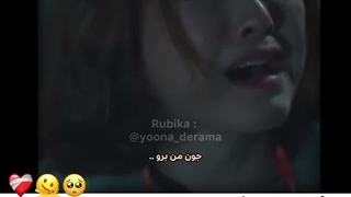 میکس غمگین سریال کره ای دوبونگ سون زن قوی