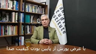 14050117: از پیروزی در نبرد با آمریکا تا کودتا در داخل