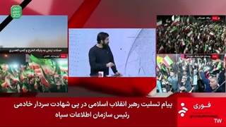 14050117: به وقت ایران: جنگ رمضان روز سی و هشتم مقاومت - قسمت دوم