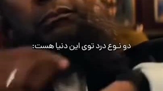 ویدئو بسیار زیباست ... کپشن هم بی مربوط به ویدئو ولی خوبه مخصوصا برای هاناکو و پدربزرگ و مادرجان