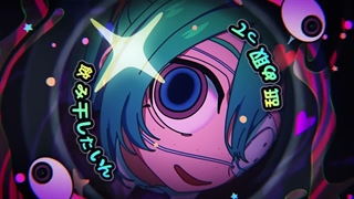 Monitoring — DECO*27 [Hatsune Miku] | Vocaloid