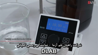 دیسپنسر روی بطری الکترونیکی مدل dFlow کمپانی DLAB - راهیان نلم آزما