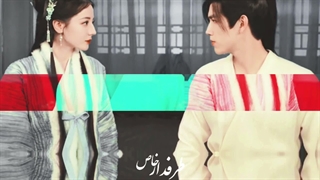 میکس دلی و کوتاه از سریال چینی عشقی فراتر از مرگ•بانو من عاشقتم پروانه میشم واسه ی شمع•