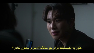 قسمت چهارم سریال اوج قدرت +زیرنویس فارسی چسبیده Climax 2026