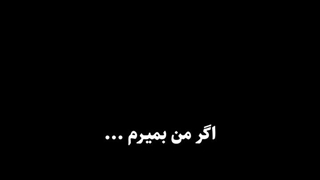 خداحافظی کپ