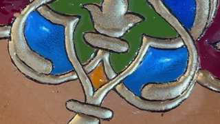 مینا ق ۳۲