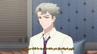 انیمه ماه تاریک محراب خون قسمت 2 زیرنویس فارسی (Dark moon kuro no tsuki no saidan)