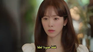 قسمت 2 سریال راهنمای کاربردی عشق با زیرنویس فارسی چسبیده  360p-360p