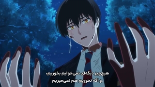 انیمه ماه تاریک محراب خون قسمت 7 زیرنویس فارسی (Dark moon kuro no tsuki no saidan)