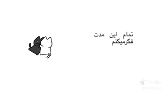 به مادر نیازمندم(~^~^)~