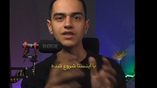 دیسپلین واقعی !