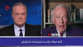 اعتراف سناتور آمریکایی به شکست آمریکا و عقب‌نشینی ترامپ 2026/1405