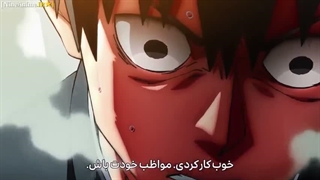 انیمه مبصر خنگ و دختری که دامنش خیلی کوتاهه قسمت 1