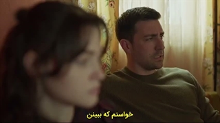 سریال ترکی زشت/cirkin/قسمت دوم▪︎□■زیرنویس فارسی چسبیده