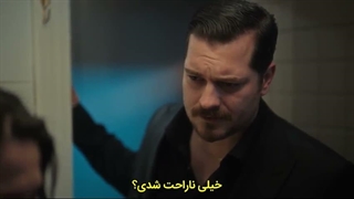 سریال اشرف رویا قسمت 40 زیرنویس فارسی