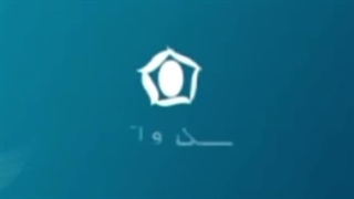 آرم شبکه فارس
