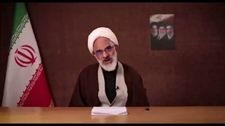 14050120: بیانات نماینده ولی فقیه در سپاه در پاسخ به شبهات