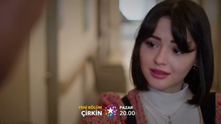 فراگمان دوم قسمت سوم سریال زشت