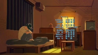 موسیقی اندینگ انیمه Gnabare Nakamura _ kun پارت دوم