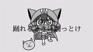 clickclickclickclick