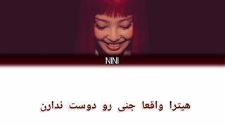 ترجمه فارسی لیریک آهنگ like Jennie از جنی✧(ساخت خودم)..کپ..⁩