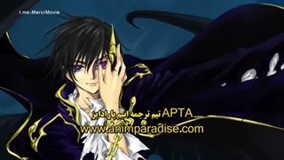 انیمه کد گیاس Code Geass: Hangyaku no Lelouch فصل 2 قسمت 5