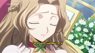 انیمه کد گیاس Code Geass: Hangyaku no Lelouch فصل 2 قسمت 6