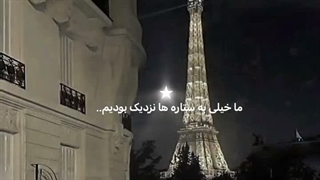 فعالیت امروز هم تموم شد ببخشید فعالیت کم بود/: شب بخیرررر