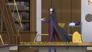انیمه کد گیاس Code Geass: Hangyaku no Lelouch فصل 2 قسمت 16