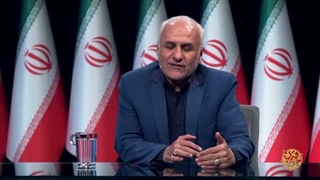 14050121: برنامه قرن جدید 05: ترتیب نسل z