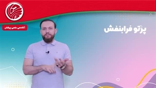 علمی تخیلی و  دانستنی و در اخر نمیر