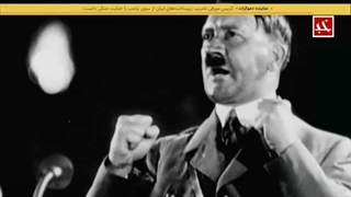 مکاشفه یوحنا 02
