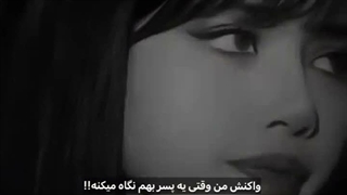 حیحیحی