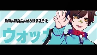 かさねうた/Utaite (جمع اوتایته‌ها میشه Utaites? :خنده:)