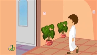 آداب اسلامی - آداب دستشویی