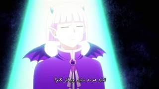 به مدرسه شیاطین خوش آمدی! Mairimashita! Iruma-kun فصل 4 قسمت 2