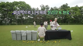 قسمت 117 برنامه ان اوکلاک
