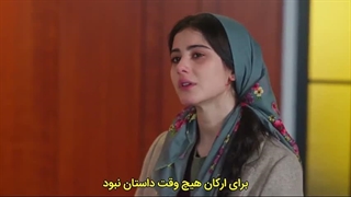 سریال تو کسی هستی که دوستش دارم (محبوب من)  قسمت نهم زیرنویس فارسی چسبیده - Sevdigim Sensin