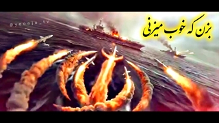 بزن که خوب میزنی - نماهنگ مهدی رسولی