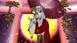 MASA WORKS DESIGN - Star Lily Dance Performance