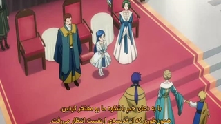 انیمه به اوج رسیدن خوره‌ کتاب فصل 4 قسمت 1