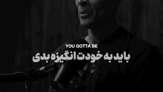 خطرناکترین فرد در دنیا !
