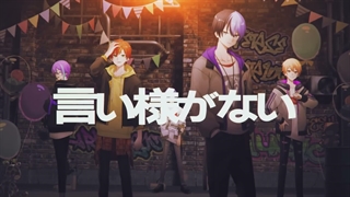 اهنگ از Fantasista SQUAD × KAITO