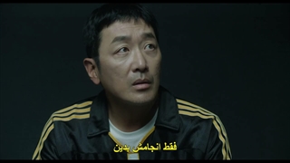 قسمت دوم سریال رویاهای دیوانه‌ وار بتنی + زیرنویس چسبیده  Mad Concrete Dreams 2026