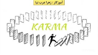 مطالعات چهارم ابتدایی