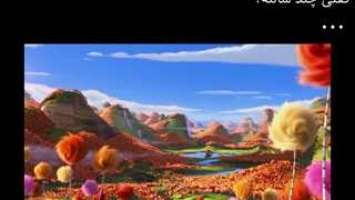 قشنگی اون زمان :')