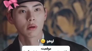 من وقتی داداشم به فیلمام گیر میده :خنده: