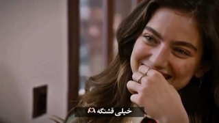 حسودی کردن هاش>>
