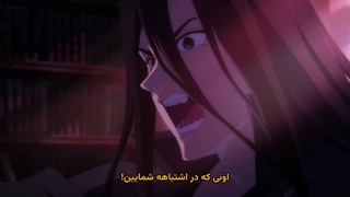 انیمه چوب دستی و شمشیر وستوریا Tsue to Tsurugi no Wistoria فصل دوم قسمت 1