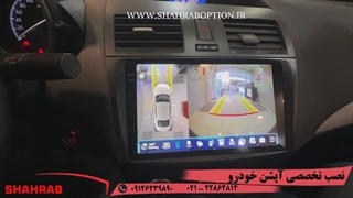نصب مانیتور اندروید فابریک مزدا3نیو نصب 360 درجه فابریک مزدا3نیو